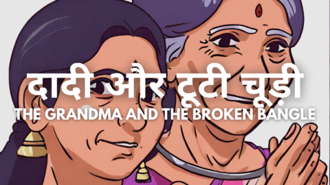 The Grandma and the Broken Bangle