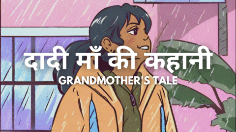 Grandmother's Tale