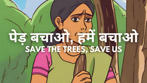 Save the Trees, Save Us