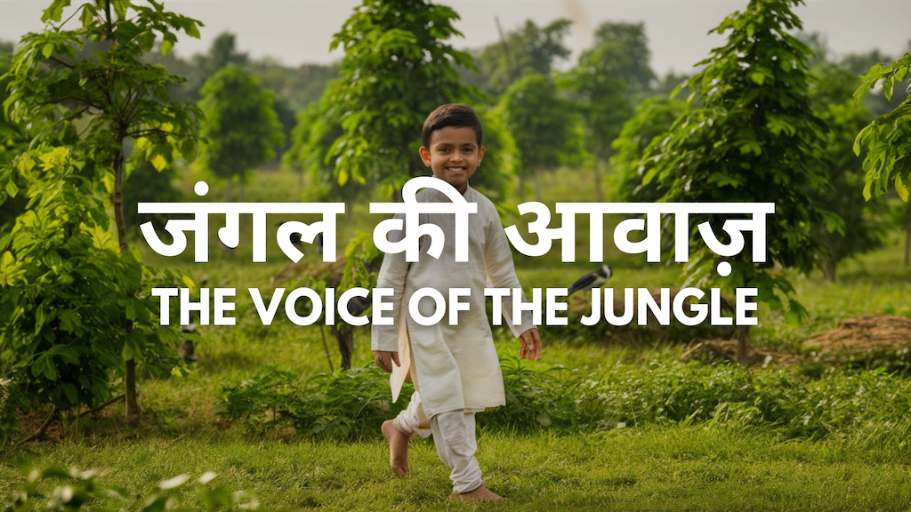 The Voice of the Jungle