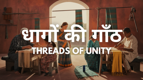 Threads of Unity