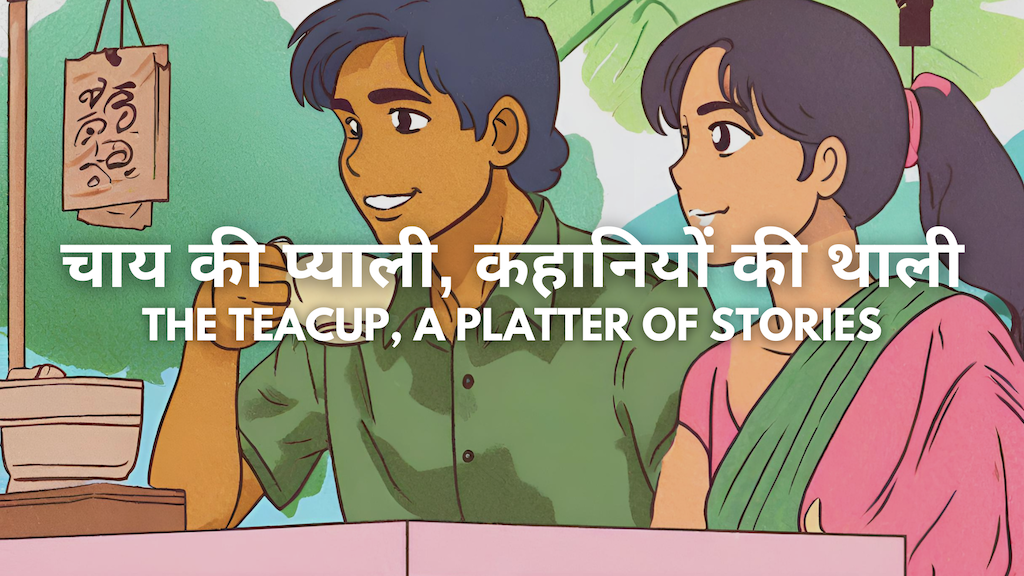 The Teacup, A Platter of Stories